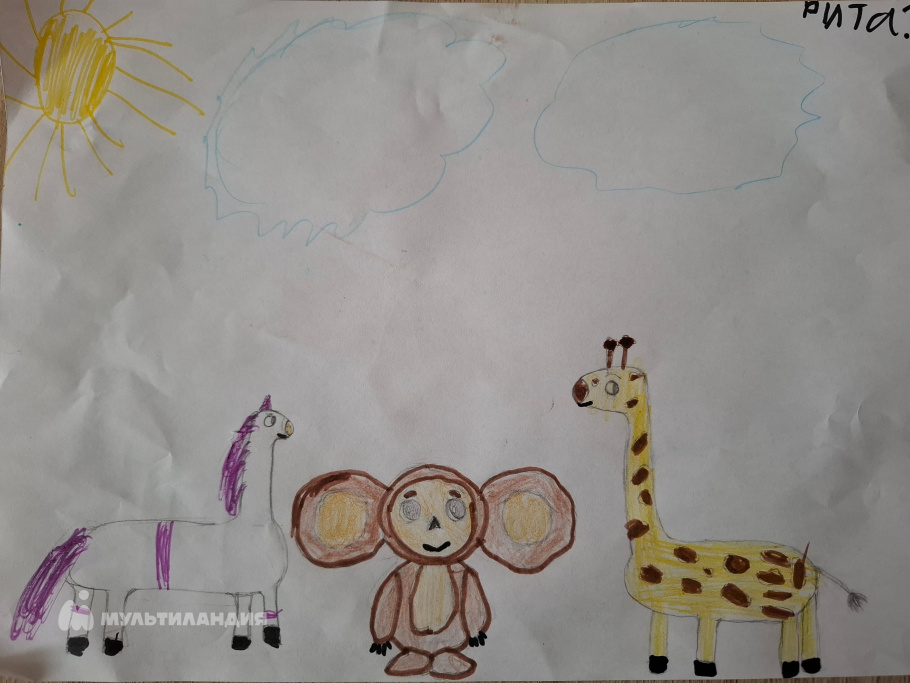 Борисова Рита