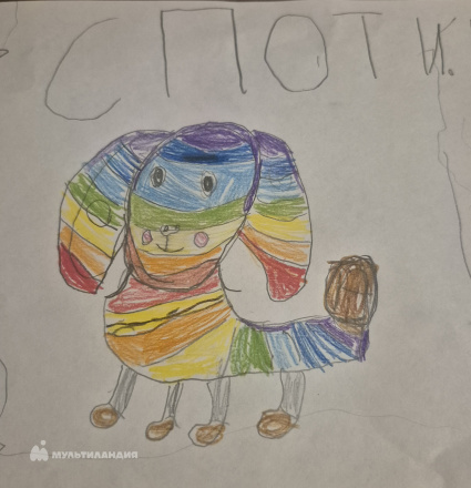 Титова  Ульяна 