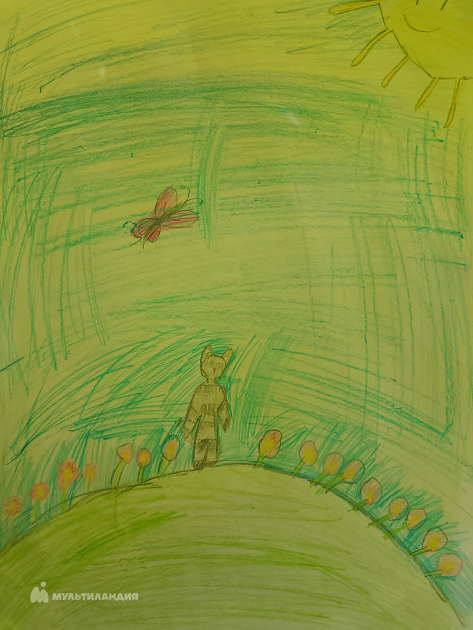 Исакова Валерия