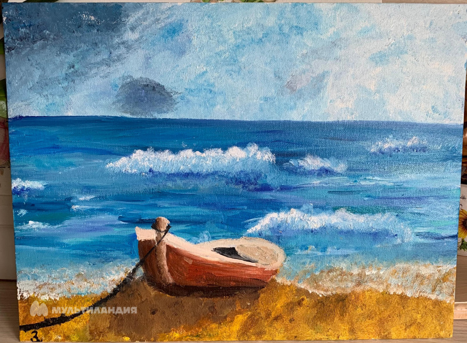 Чуркина  Злата 