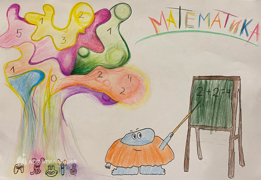 Жирякова Злата