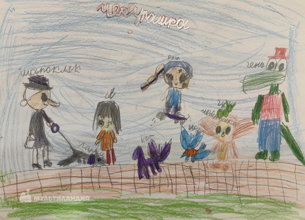 Симонова Алиса