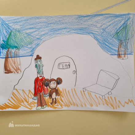 Монгуш Оэлун