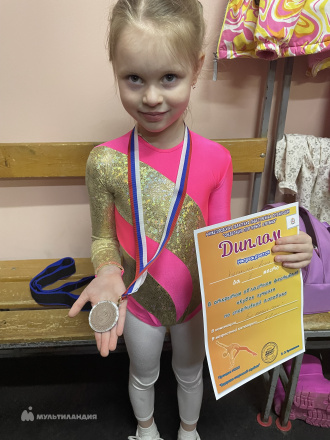 Кудрявцева  Аглая 