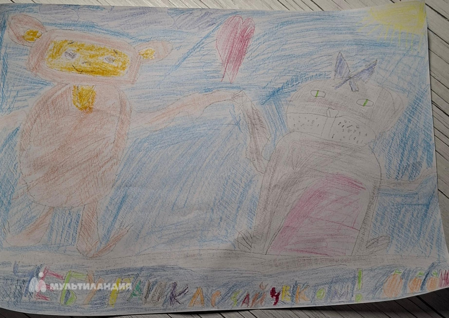 Андреев Михаил