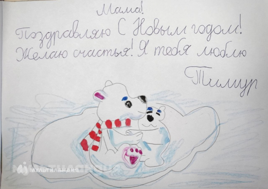 Тимур Ивженко