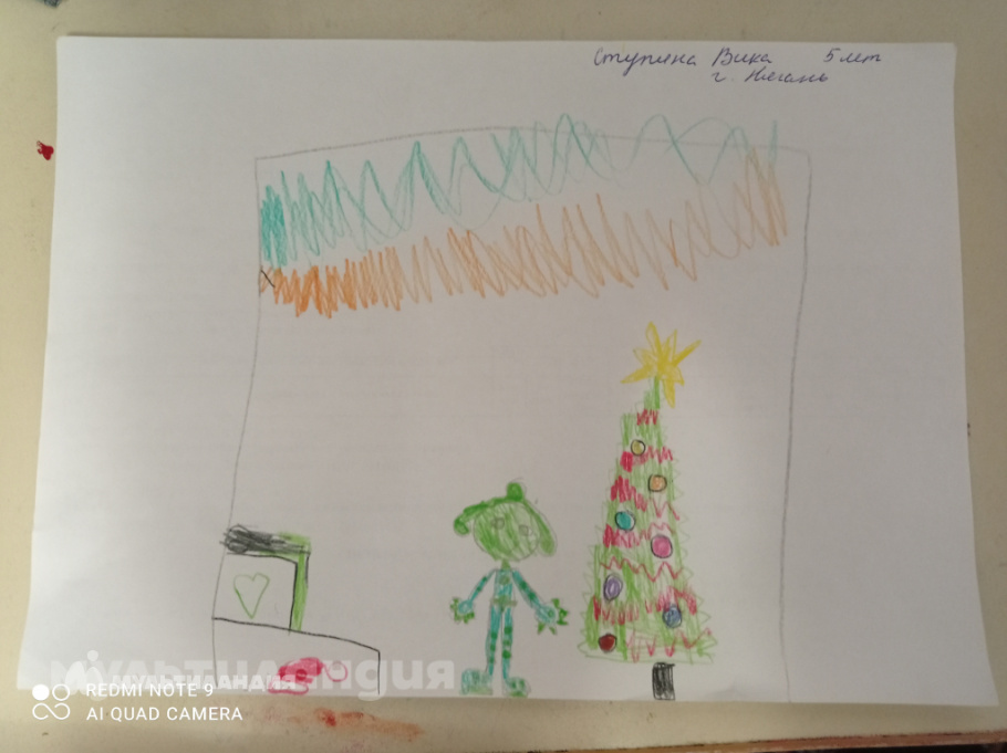 Виктория Ступина