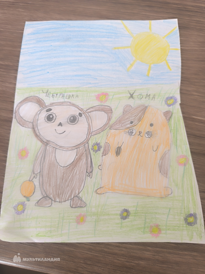 Бякова Майя