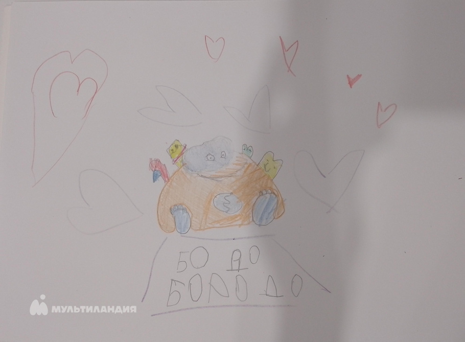 Бизюкова Лера