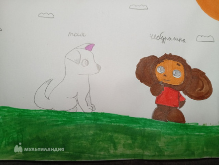 Панадцева Ева