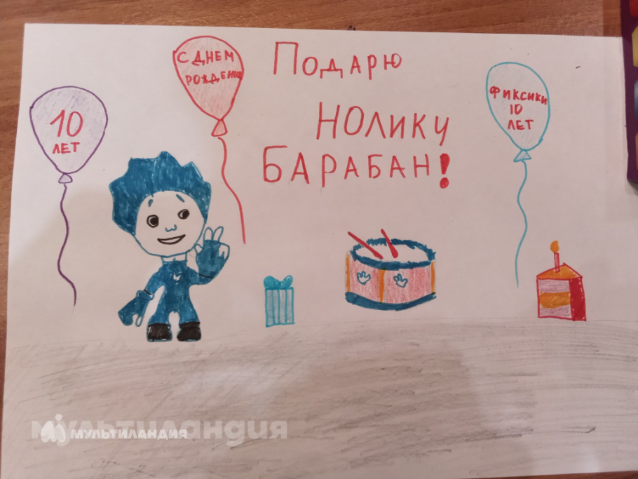 Ваня Селиванов