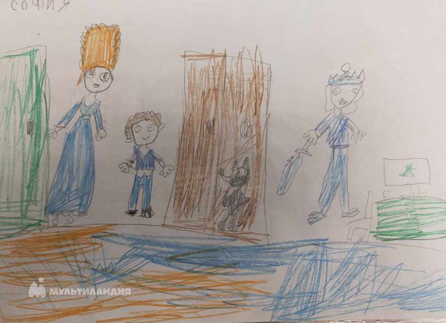 Сизова  София 