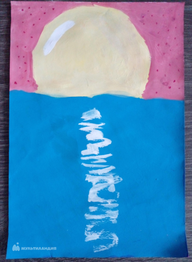 Чуйко  Софья