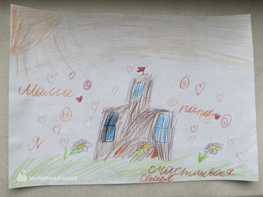 Гарбузова Кира