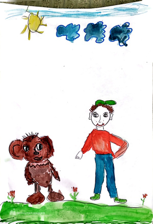 Назмутдинов  Самат