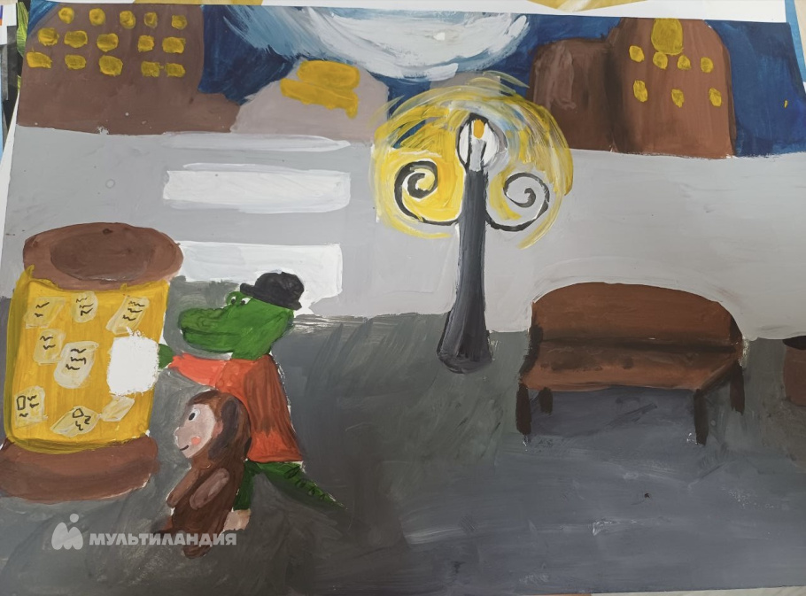 Бодрякова  Полина