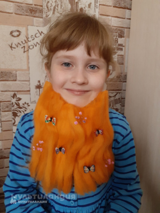 Жигалова Евгения