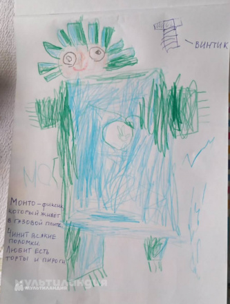 Муравьев Мирон, 5 лет