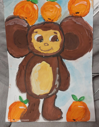 Герасименко  Елизавета 