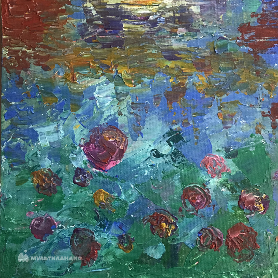 Куркина Агата