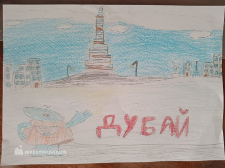 Злобина Вера Злобина Вера