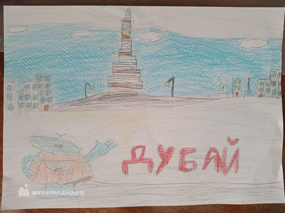 Злобина Вера 