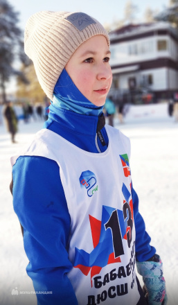 Медникова Василиса