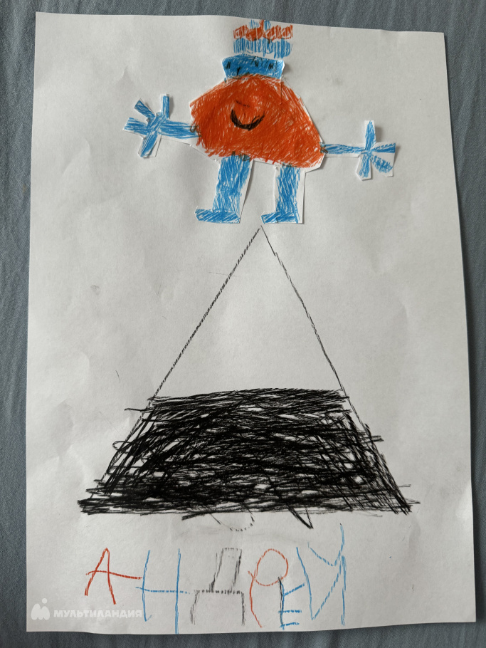 Сиянов Андрей