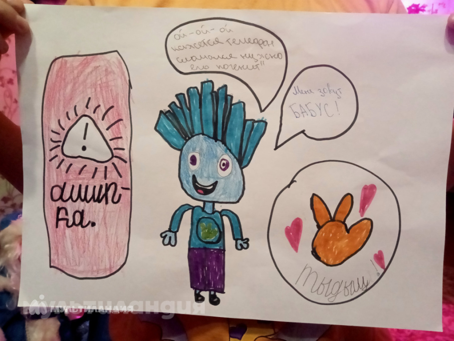 Воронцова Аделина