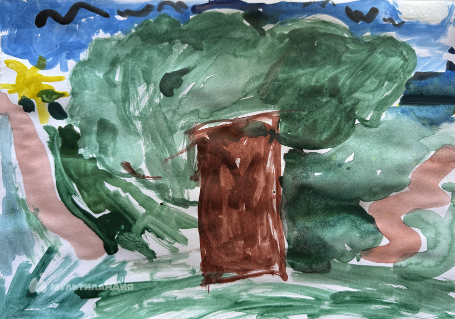 Миргазизова  Амира