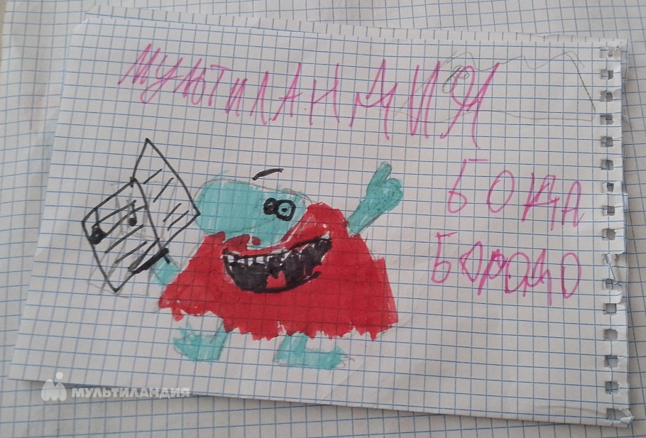 Дегтурëаво Ангелина