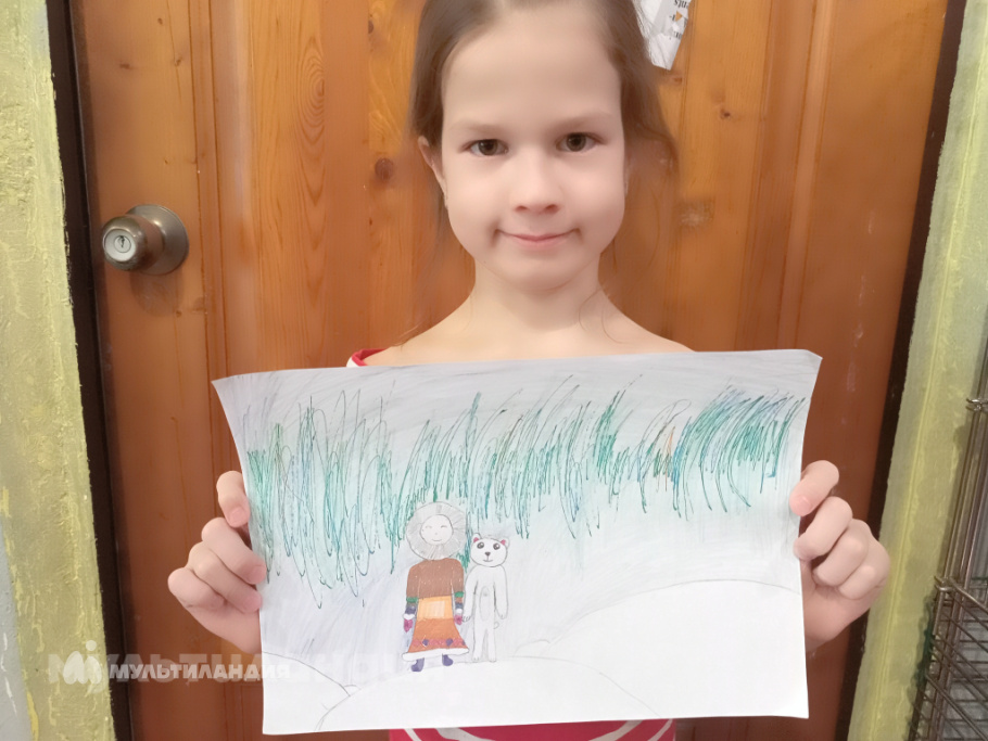 Трапезникова Кира