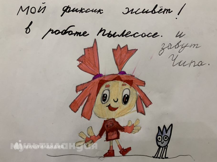 Милена Муслимова