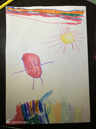 Габуния Мирон