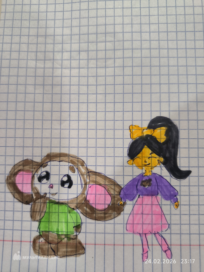 Тесиева Айшат 