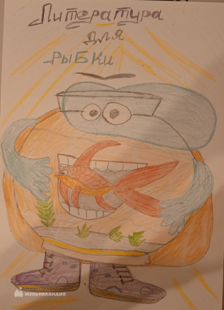 Долгова Аполлинария