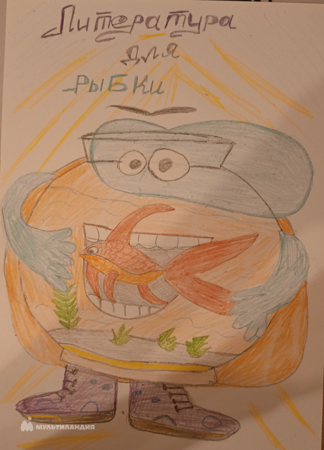 Долгова Аполлинария