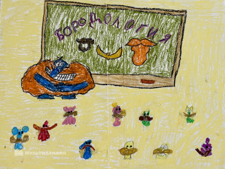 Коник Семён