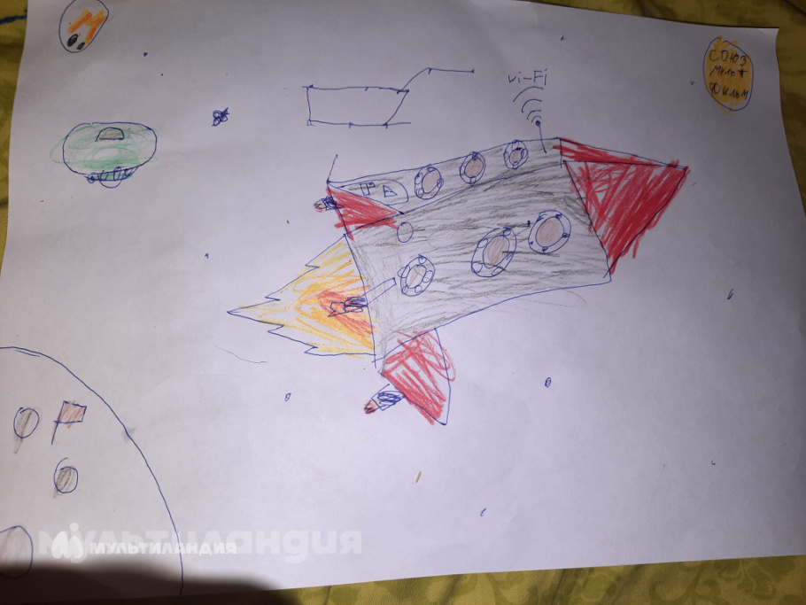 Сыромятников Арсен