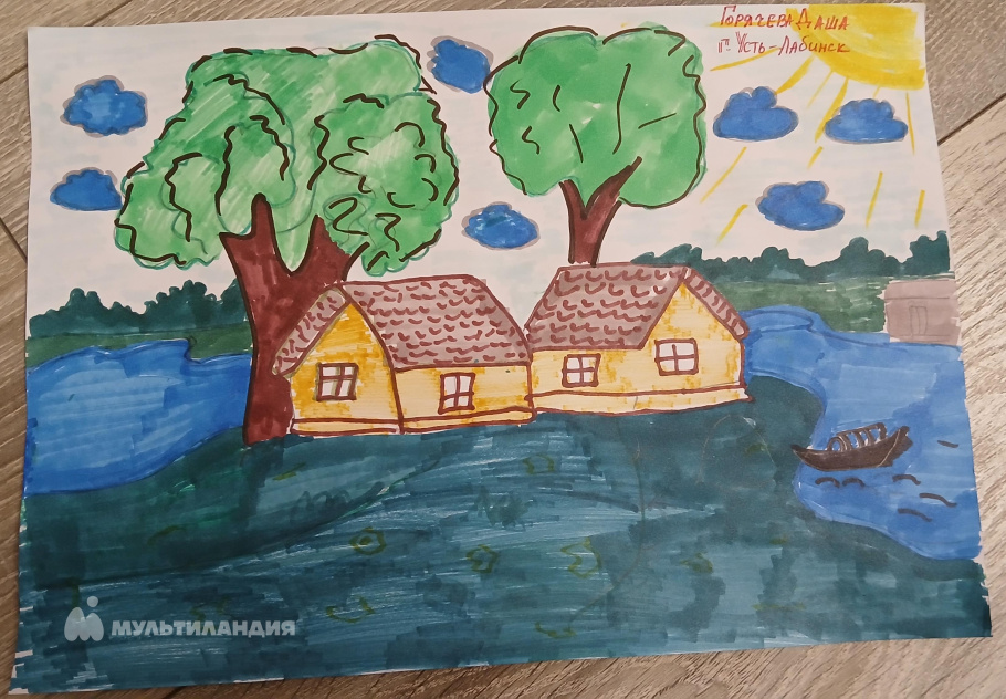 Горячева  Дарья 