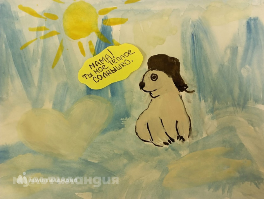 Ткаченко Демьян