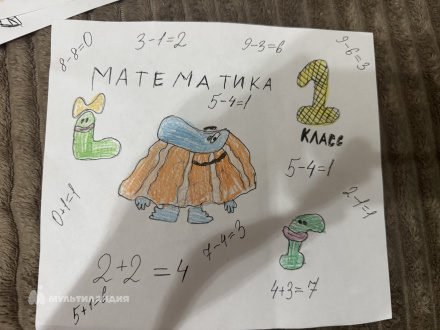 Кожемяко Виктор