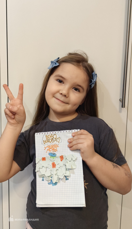 Кулешова Алина