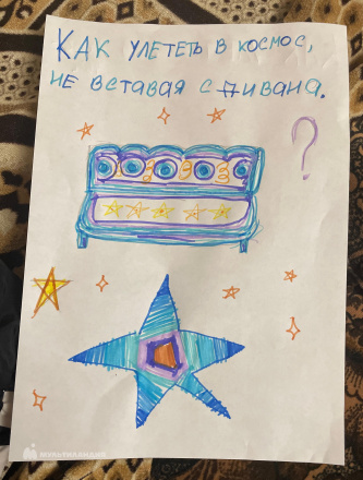 Шиндяпкин  Даниил