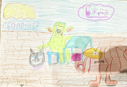 Смирнова  Ангелина 