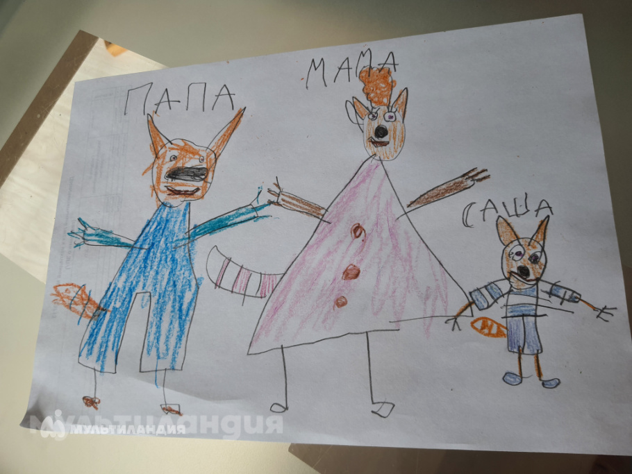 Саша Хотмиров