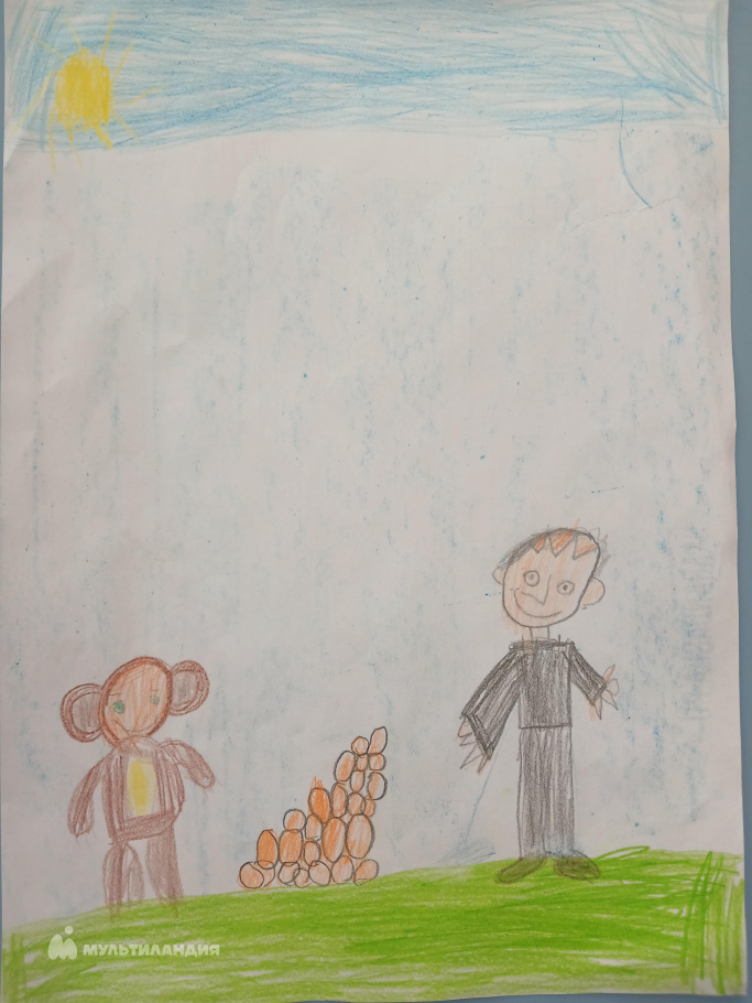 Касиан  Андрей 