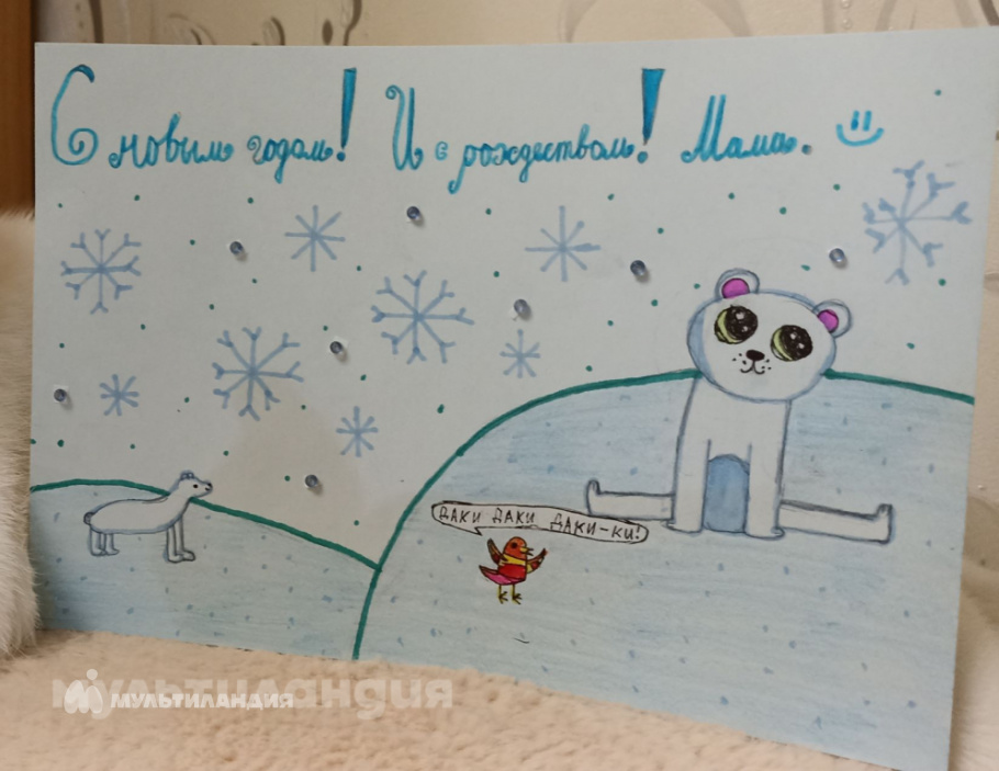 Полина Феоктистова