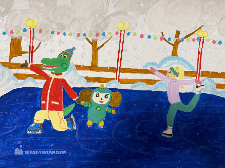 Волынская Арина