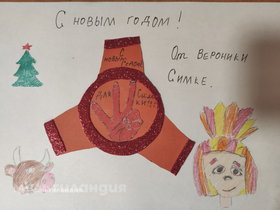 Вероника Макагонова